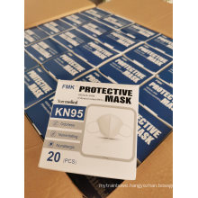 Nonwoven Protective KN95 Folding Face Mask with 5 Layer in Stock